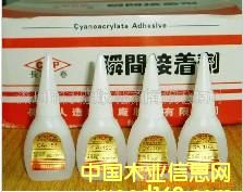 �c���鿴502�zϵ�зŴ�DƬ