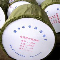 �c���鿴�����Ŵ�DƬ