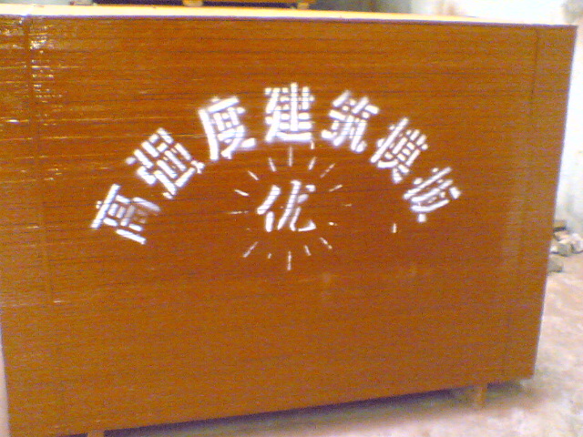 �ߏ��Ƚ���ģ���Ԕ����B