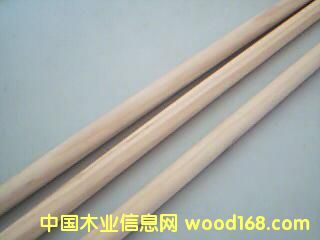 ľ����Ԕ����B