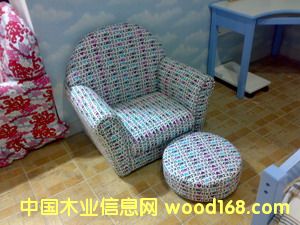 ��ͯɳ�l��Ԕ����B