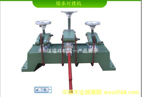 �c���鿴䏗l���әC�Ŵ�DƬ