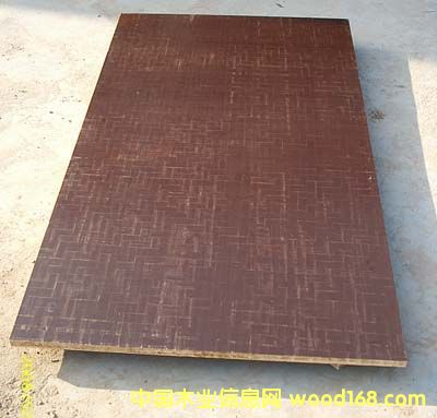 ���z�ϰ��Ԕ����B