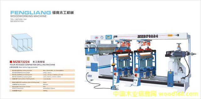 MZB73224��Ԕ����B