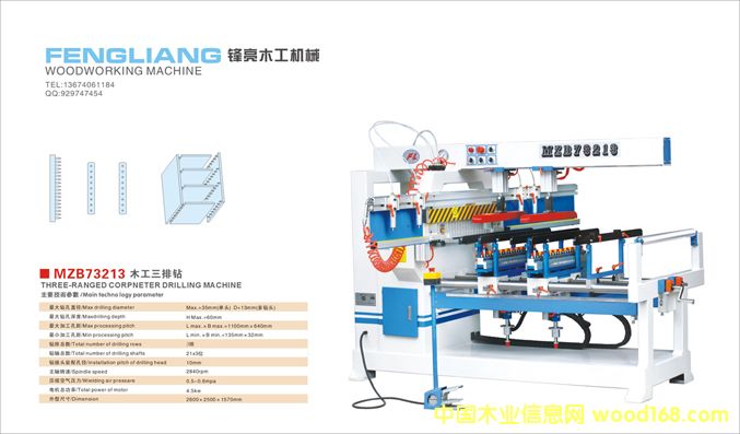 MZB73213��Ԕ����B