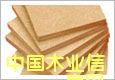 �и��ܶ��w�S�壨MDF)��Ԕ��(x��)��B