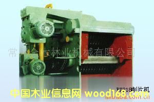 ��Ƭ�C��Ԕ����B