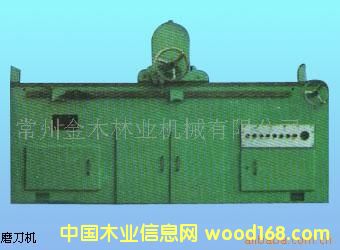 ĥ���C��Ԕ����B