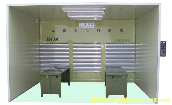 HH4000�h(hu��n)����ĥ������ĥ�_��Ԕ����B