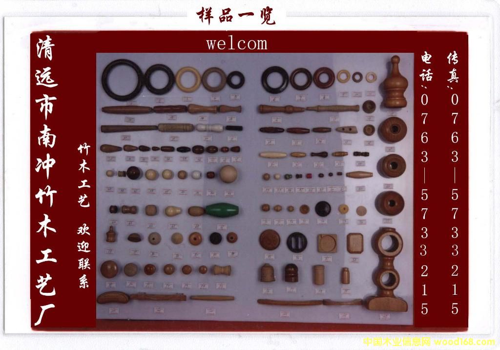 ľ��ˇƷ��Ԕ����B