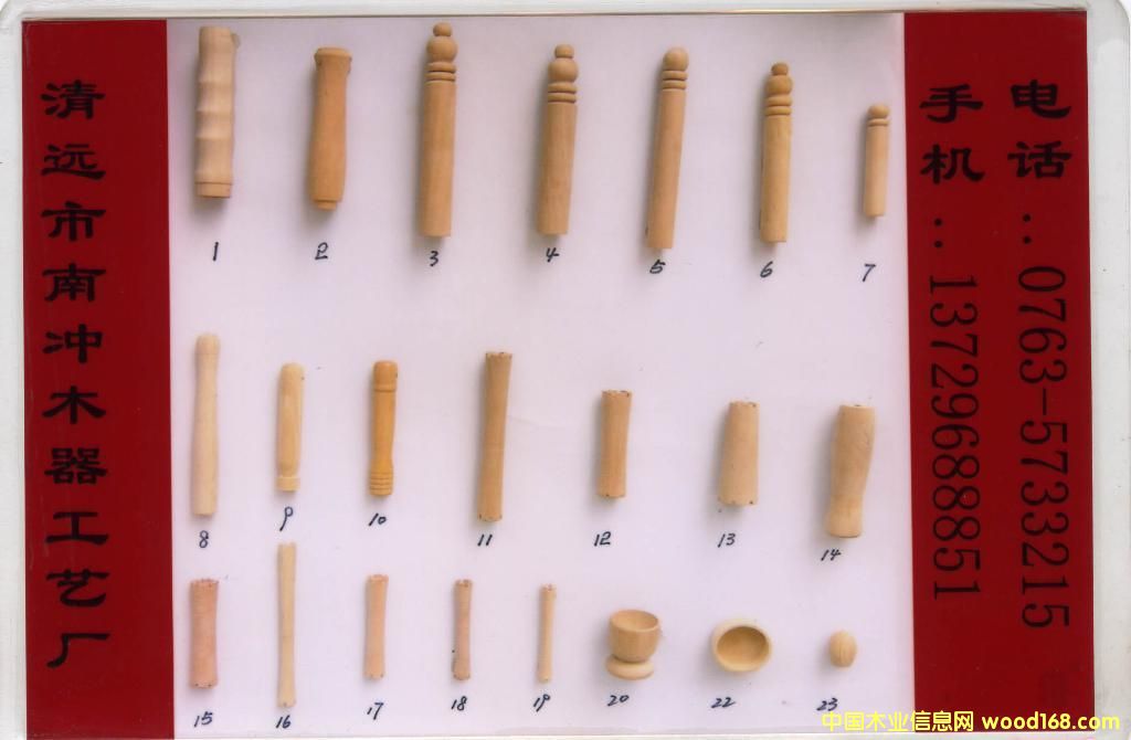 ľ��ˇƷ��Ԕ����B