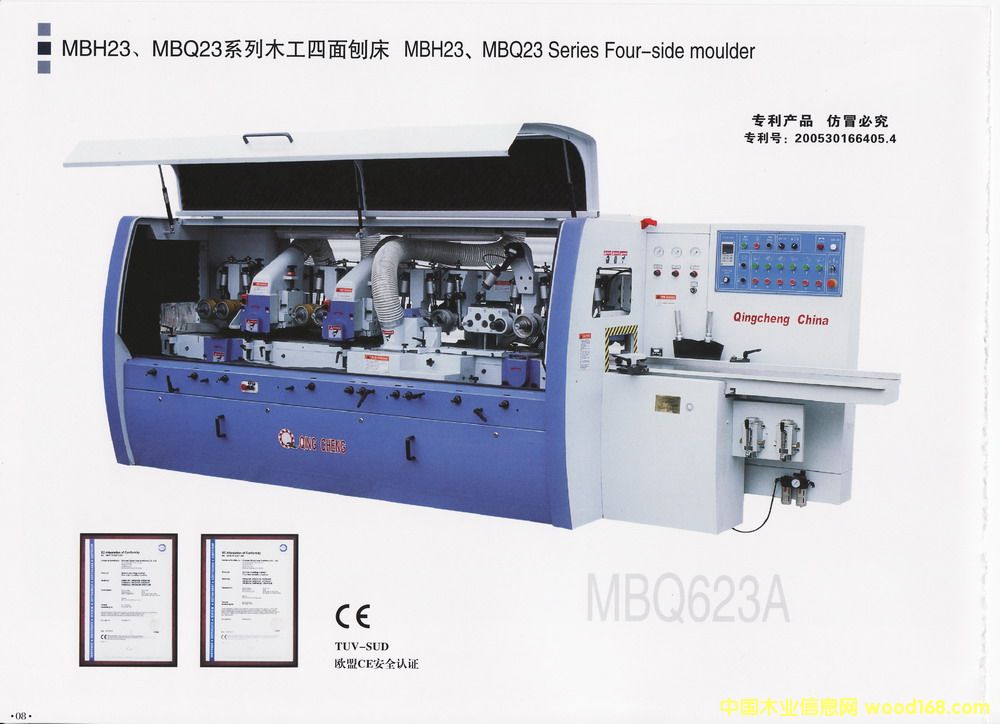 �����ٵ�Ԕ����B