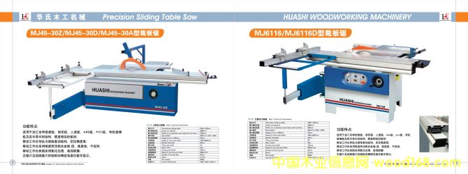 MJ6132TD��Ԕ����B