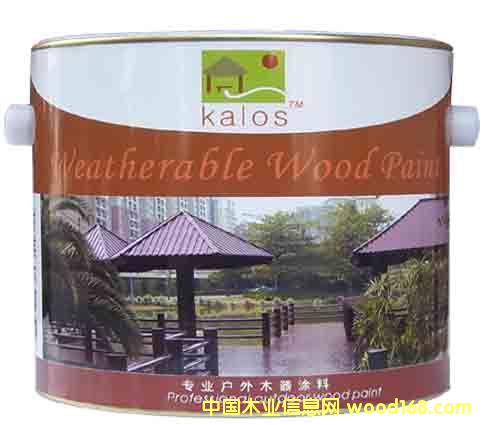 �ͺ�ľ���Ԕ��(x��)��B