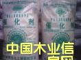 �c���鿴�ۺ���ȩ�z�����xȩ���߻����Ŵ�DƬ