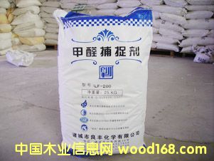 ��ȩ��׽����Ԕ����B