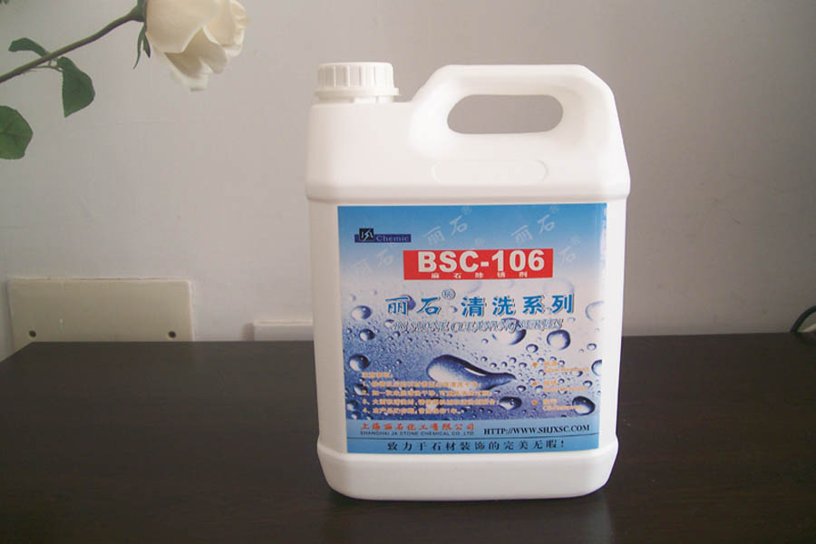 ��ʯʯ���B�o��