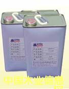 ���z��Ԕ����B