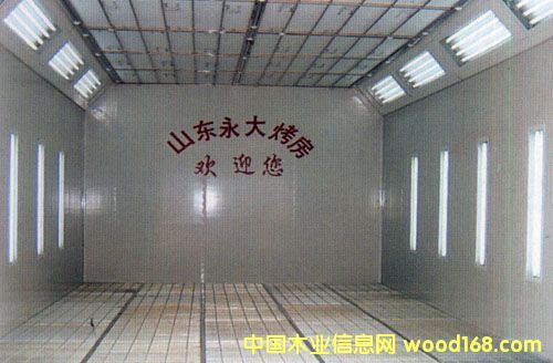 ���᷿��Ԕ����B