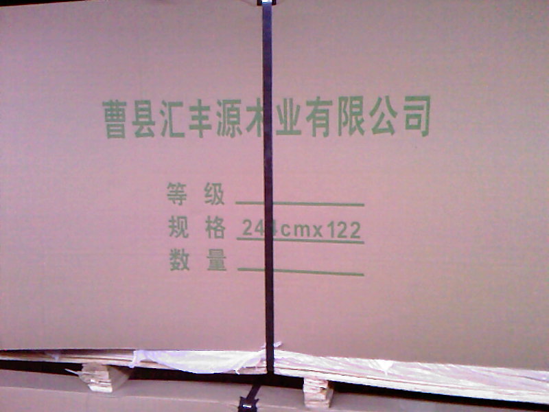 �z�ϰ���b��Ԕ����B