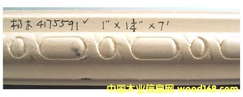 ����ľ���l��Ԕ����B