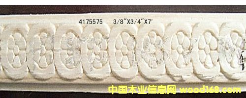 ����ľ���l��Ԕ����B