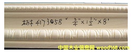 ����ľ���l��Ԕ����B