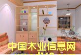 �c���鿴�a(ch��n)Ʒ14ʹ��Ч����Ԕ���Y��