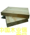 �c���鿴�a(ch��n)Ʒ15ָ�Ӳĵ�Ԕ���Y��