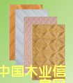 �c���鿴�a(ch��n)Ʒ16�������Ԕ���Y��