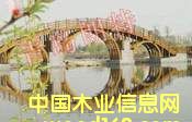 �c(di��n)���鿴����ľ�Ŵ�DƬ