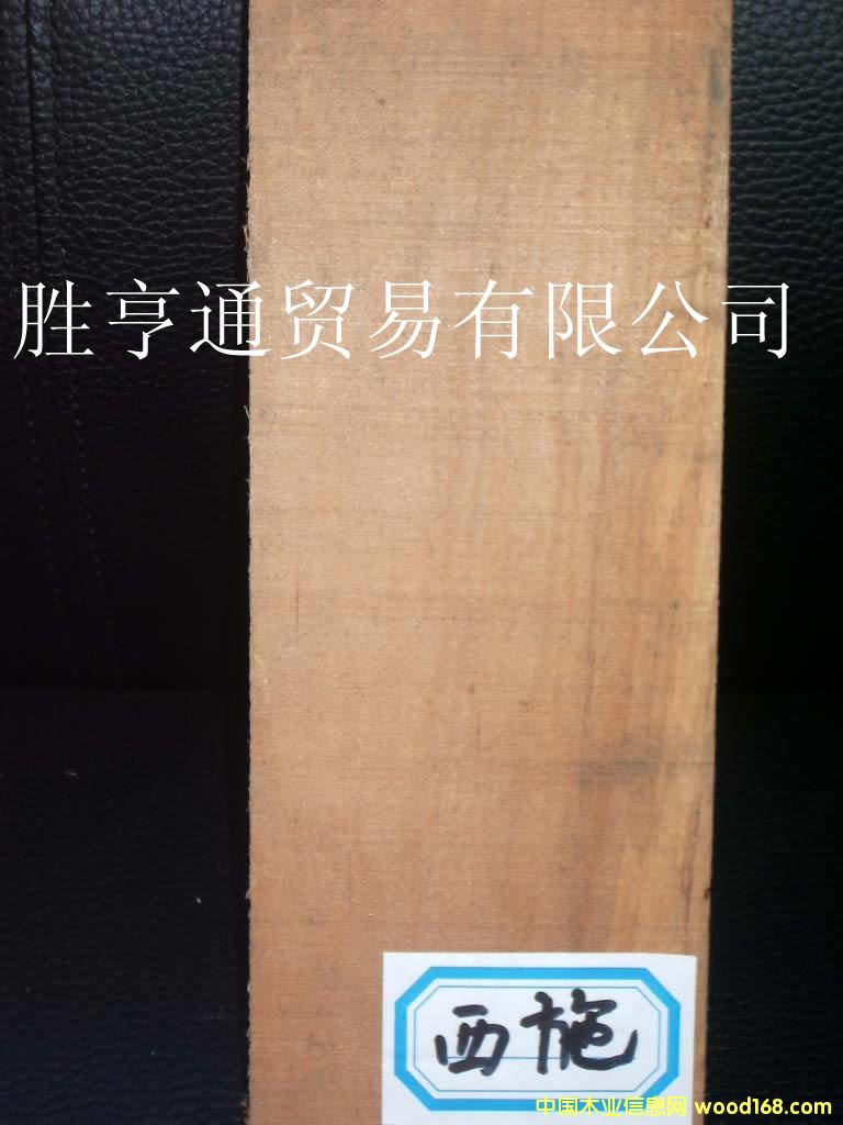 ؐ��ɼ��Ԕ����B