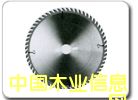 �c���鿴�Ƭ�Ŵ�DƬ