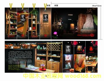 ����ľ�Ҿߵ�Ԕ��(x��)��B