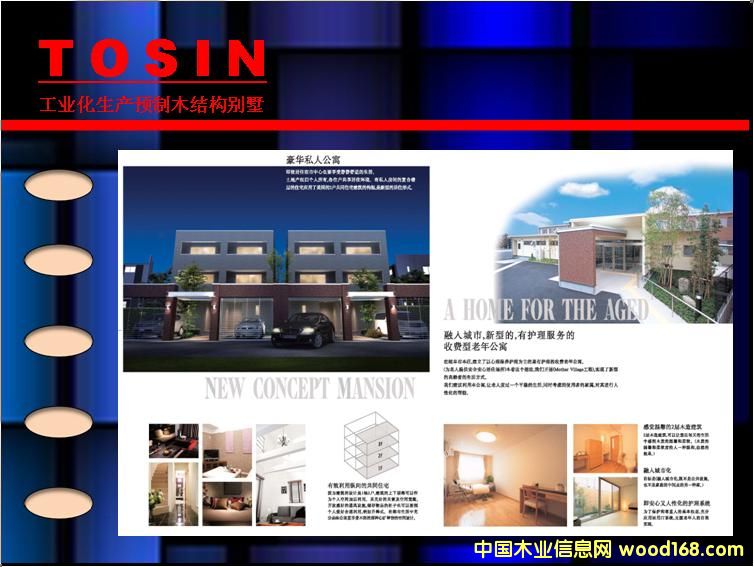 ���I(y��)�����a�A��ľ�Y���e����Ԕ����B