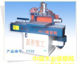 ��ľ�C��Ԕ����B