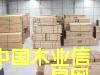 �c���鿴��˾�}��Ŵ�DƬ