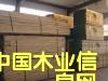 �c���鿴��˾�}��Ŵ�DƬ