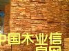 �c���鿴�����ɰ巽�ķŴ�DƬ