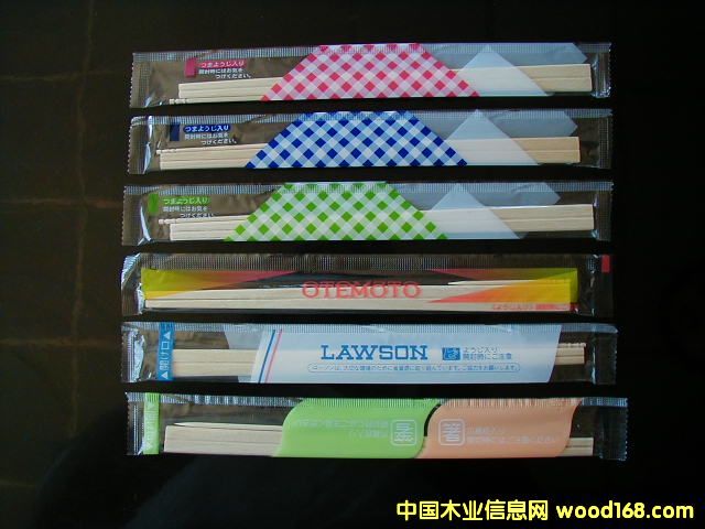 һ����ľ���Ԕ����B