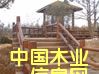 �c���鿴�Ϸ��ɼӹ�|�ɾ��Ϸ��ɼӹ��S�Ŵ�DƬ
