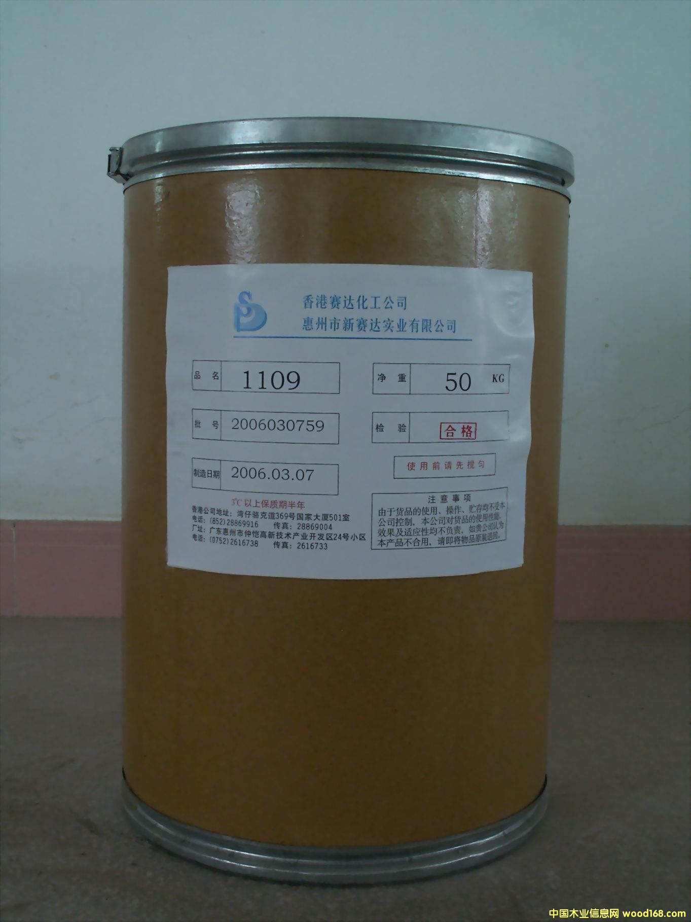 �νM��ƴ���z��Ԕ����B