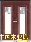 �c(di��n)���鿴ľ�|(zh��)�������T,ľ�|(zh��)�����T�Ŵ�DƬ