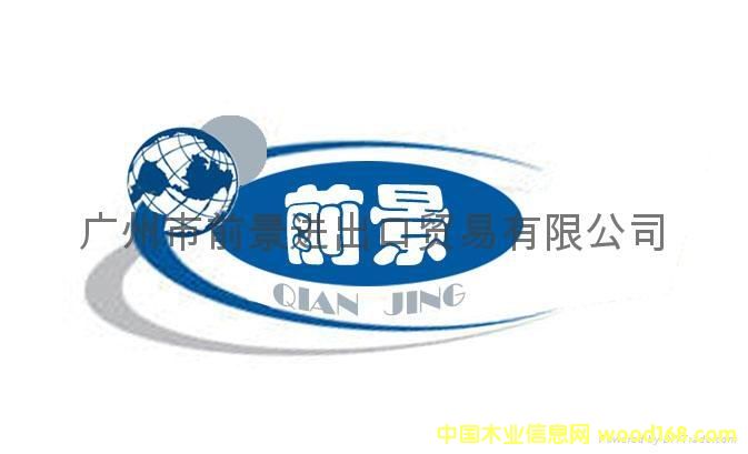 �V����ǰ���M�����Q(m��o)�����޹�˾