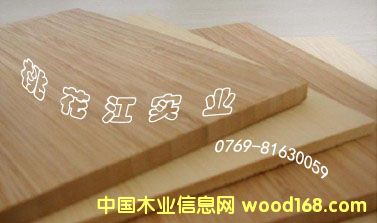 ��ƴ���Ԕ����B