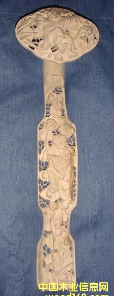 ���C�����Ԕ����B