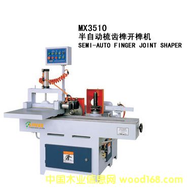 �֝�3510�_�X�C��X�C�_龙C