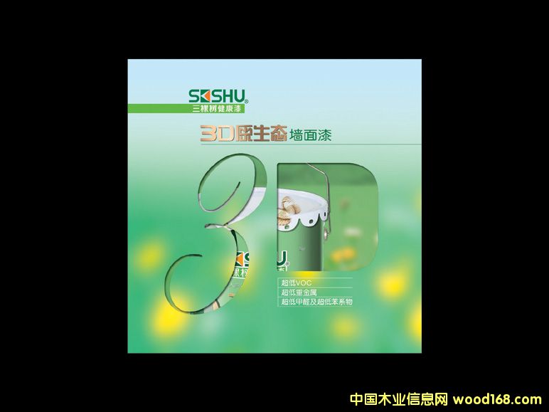 �V�ݏV��zӰ���V��z��˾�������OӋ���aƷĿ��OӋ