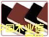 �c���鿴����ģ��Ŵ�DƬ
