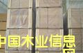 �c(di��n)���鿴�и��ܶȰ�Ŵ�DƬ